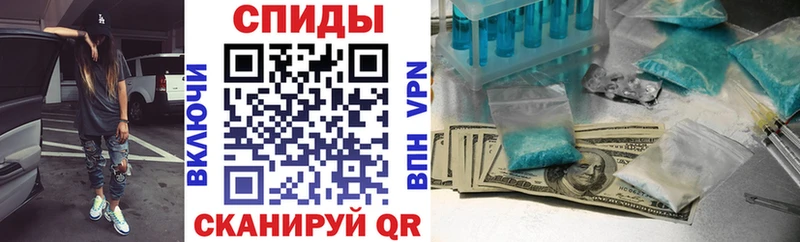 АМФ Розовый  Мамадыш 