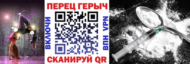 Героин афганец  Мамадыш 