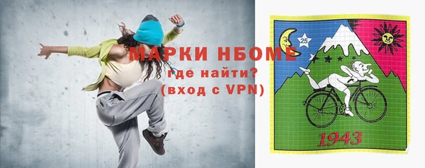 кокс Алзамай