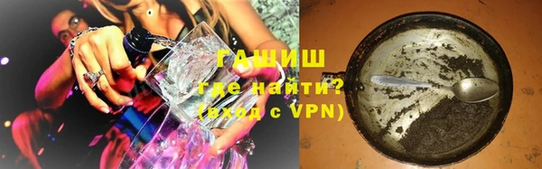 эйфоретик Алексеевка