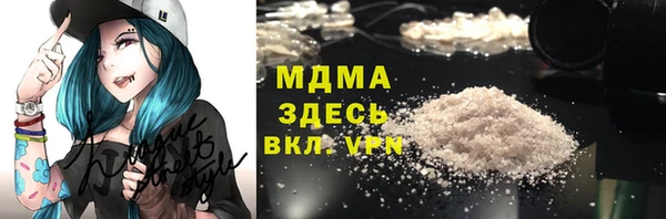 эйфоретик Алексеевка