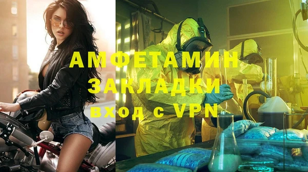 кокс Алзамай