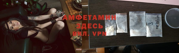кокс Алзамай