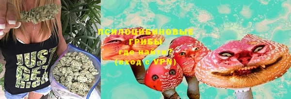 МДМА Абинск