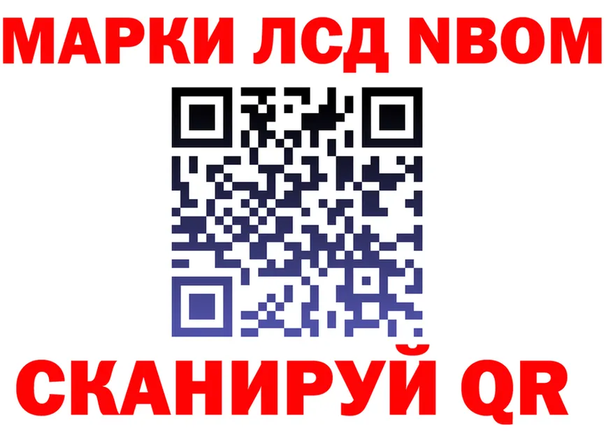 АМФ VHQ ТОР площадка hydra Мамадыш
